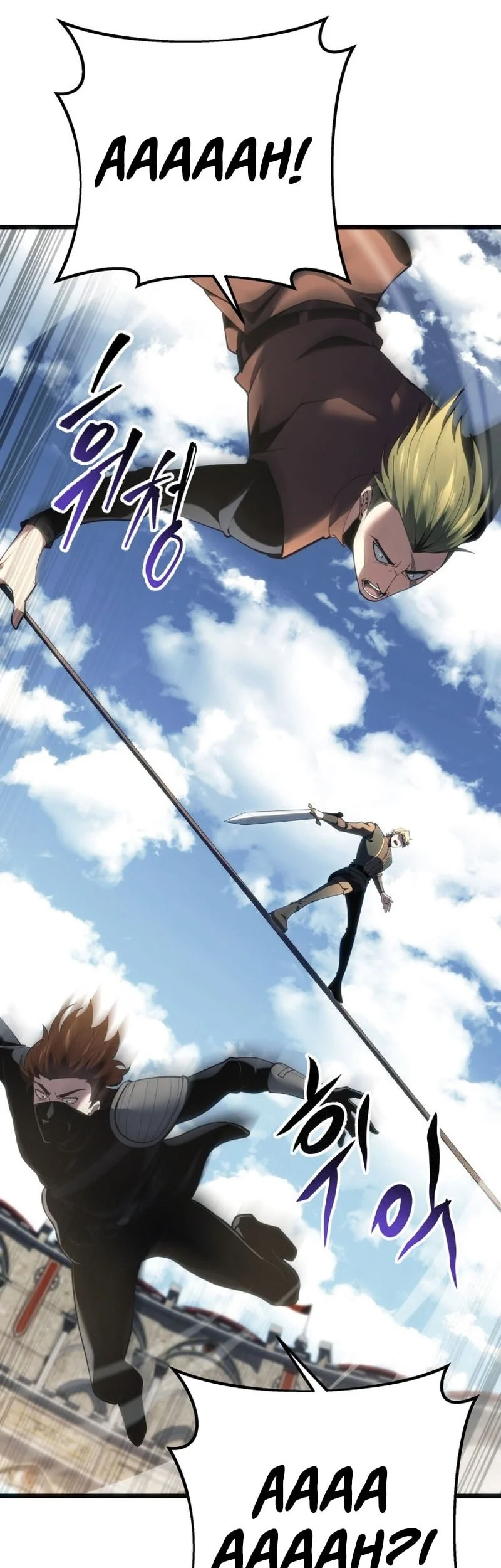 A Dragonslayer’s Peerless Regression Chapter 90 Gambar 31