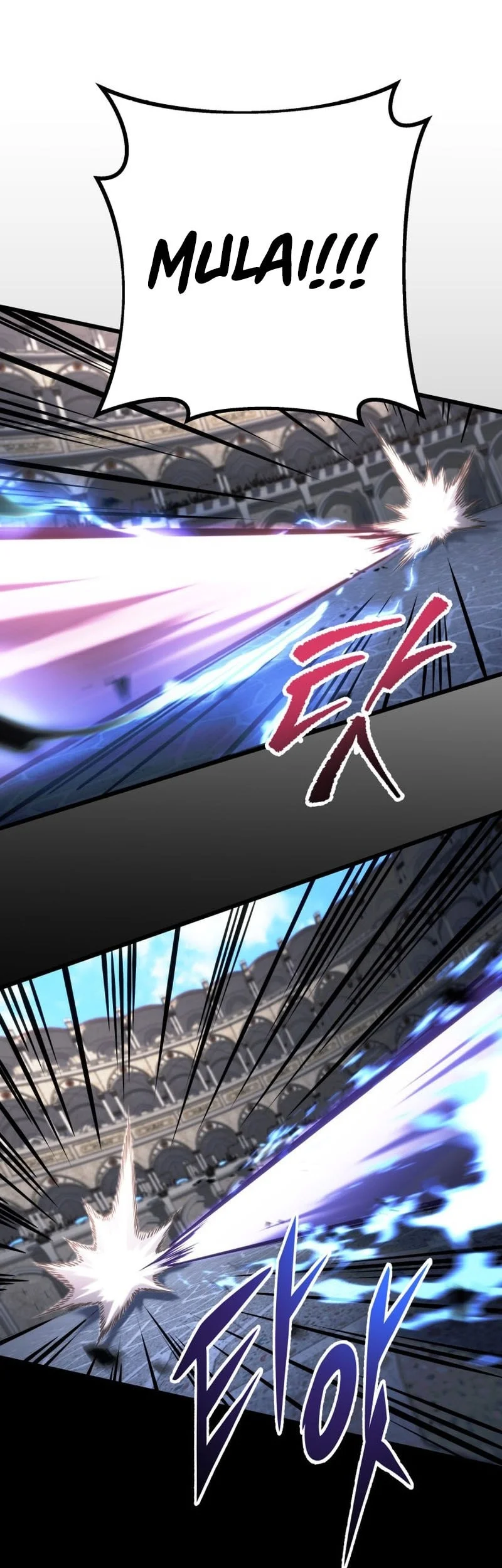A Dragonslayer’s Peerless Regression Chapter 94 Gambar 34