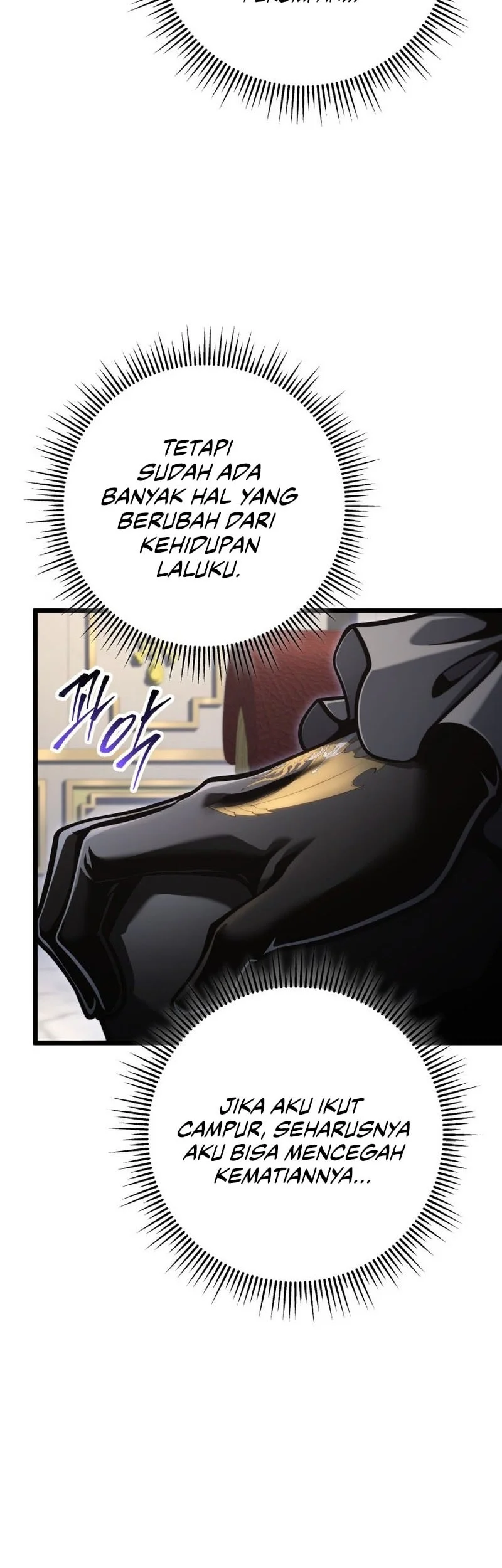A Dragonslayer’s Peerless Regression Chapter 97 Gambar 31