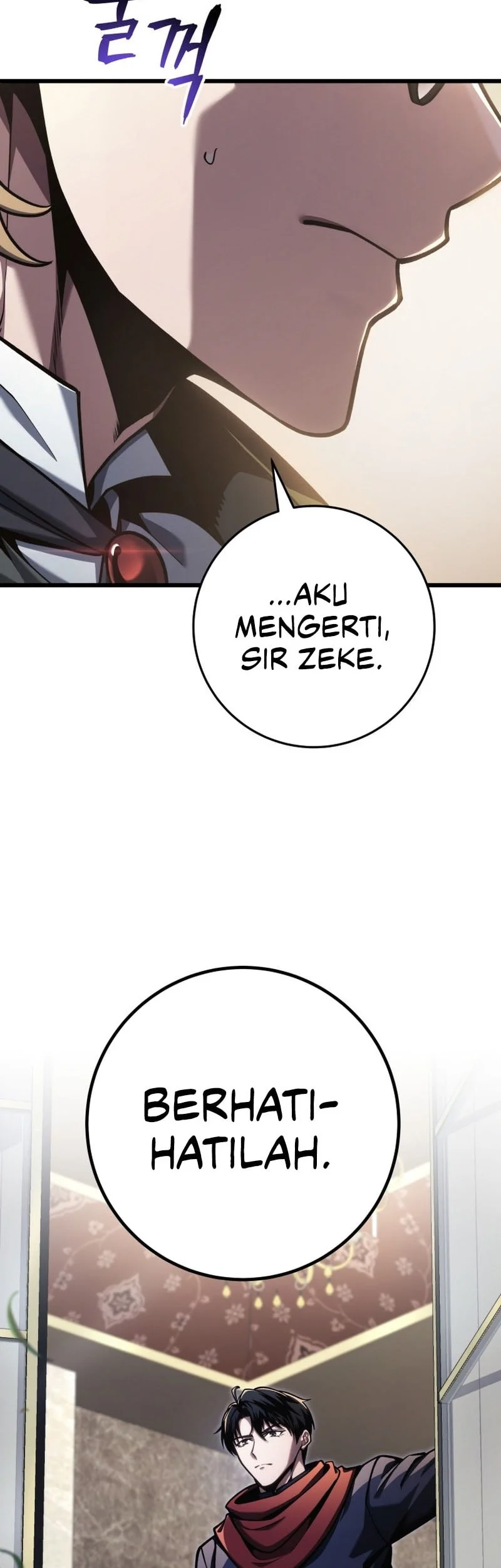 A Dragonslayer’s Peerless Regression Chapter 99 Gambar 32