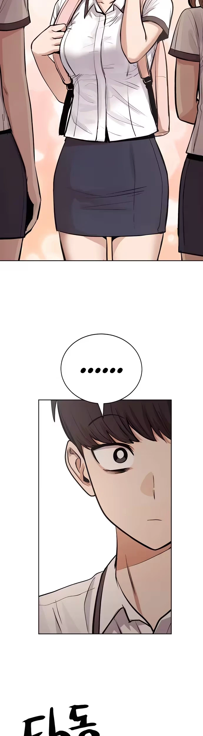 A Girl Who's Bad at Expressing Herself Chapter 5 Gambar 22