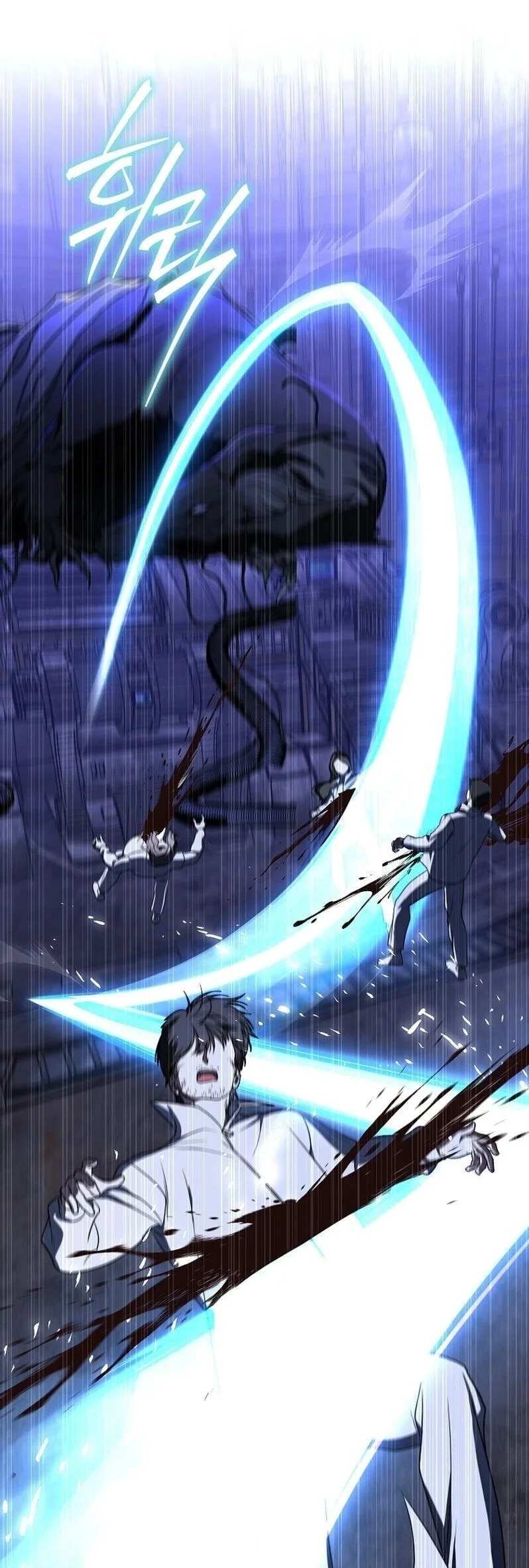 A Guide to the Right Life for Rankers Chapter 44 Gambar 51