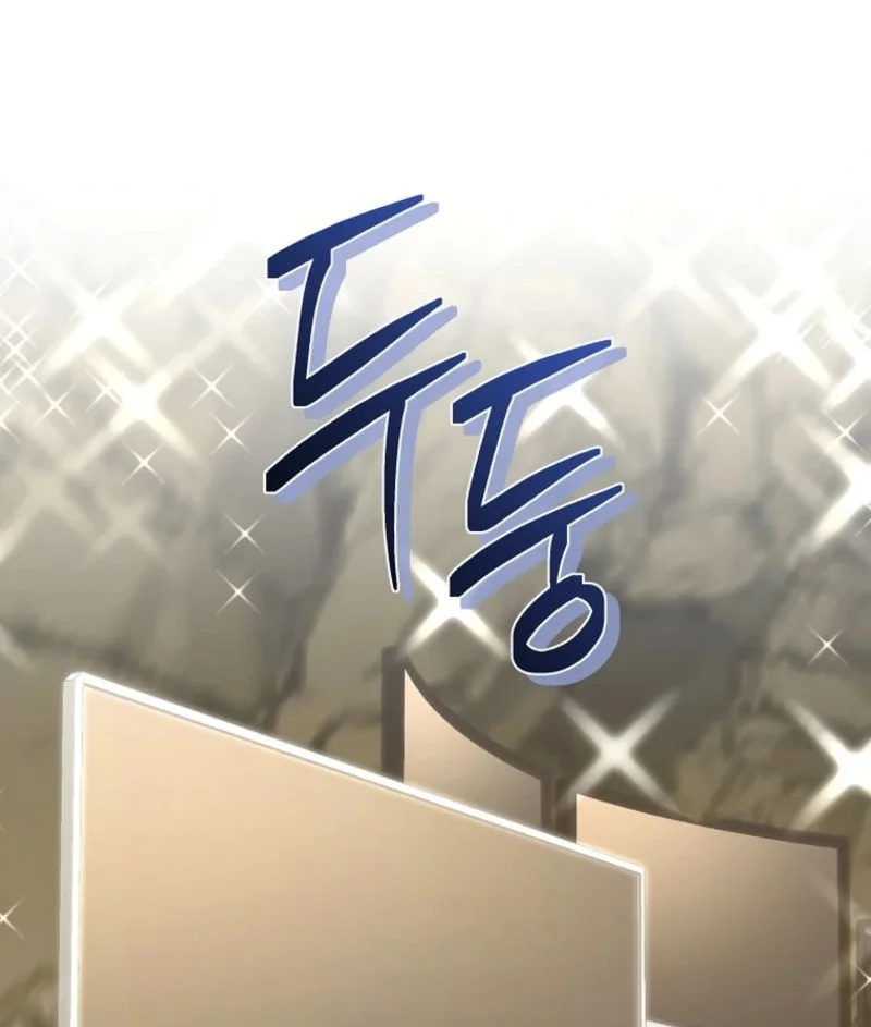 A Guide to the Right Life for Rankers Chapter 84 Gambar 56