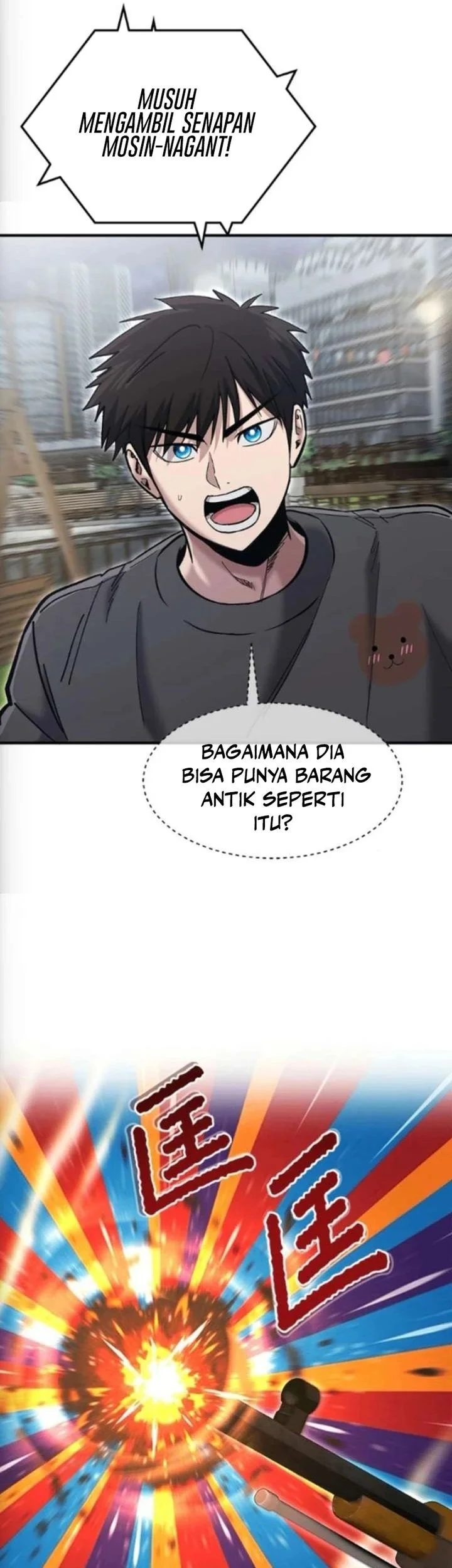 A Hero Who Does Everything Well Chapter 76 Gambar 25