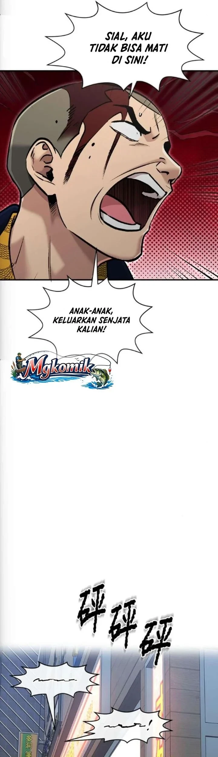 A Hero Who Does Everything Well Chapter 77 Gambar 27