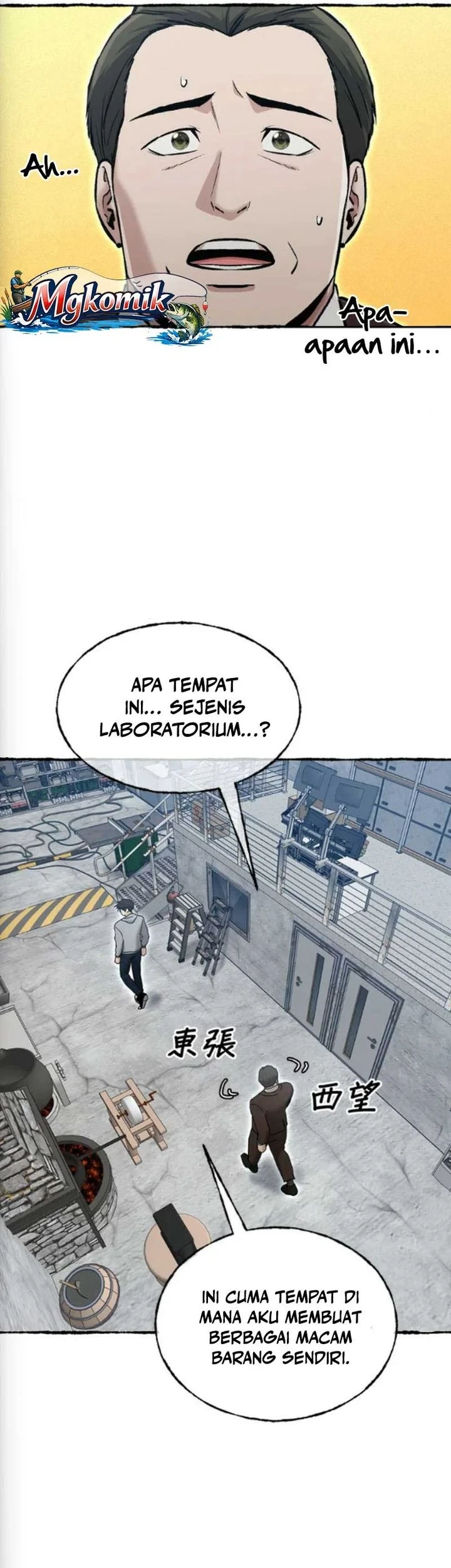 A Hero Who Does Everything Well Chapter 78 Gambar 25