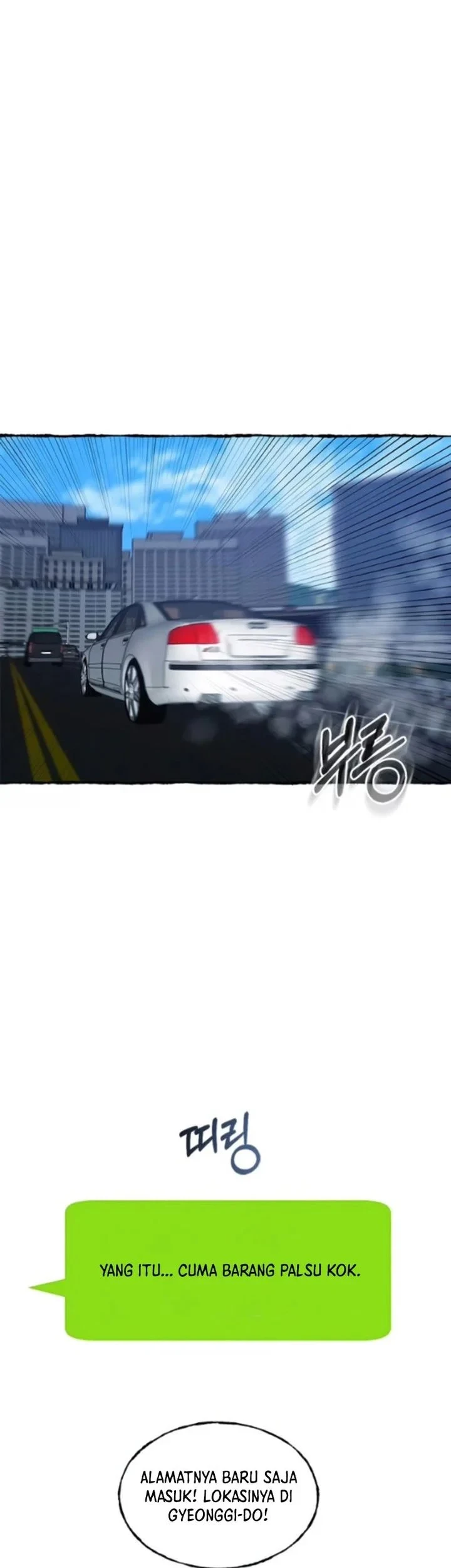 A Hero Who Does Everything Well Chapter 81 Gambar 27