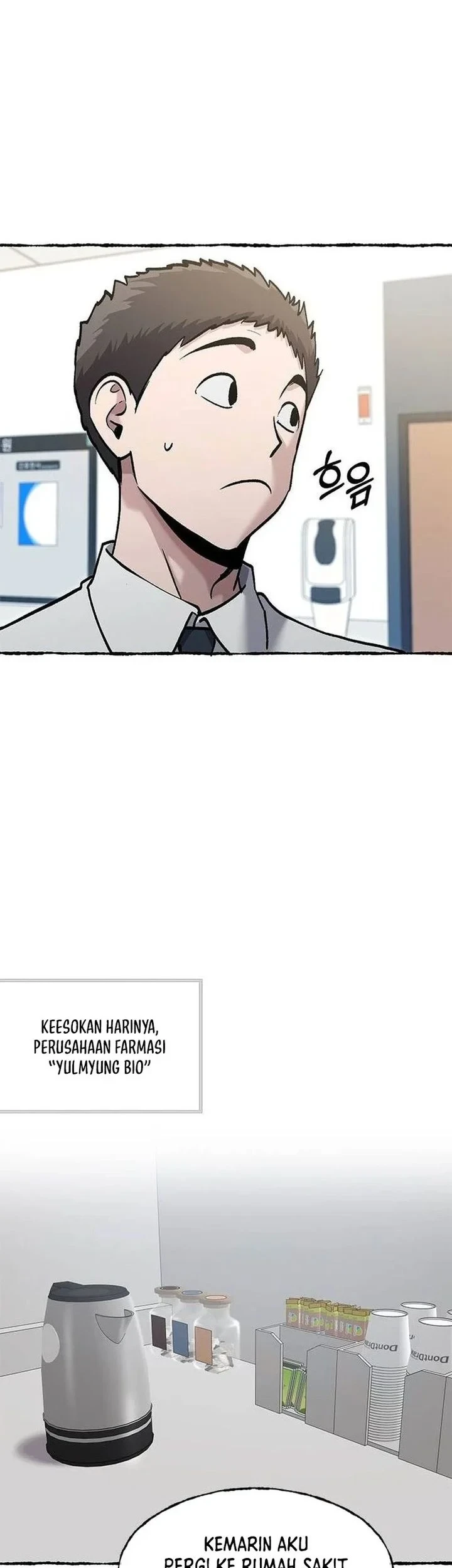 A Hero Who Does Everything Well Chapter 84 Gambar 27
