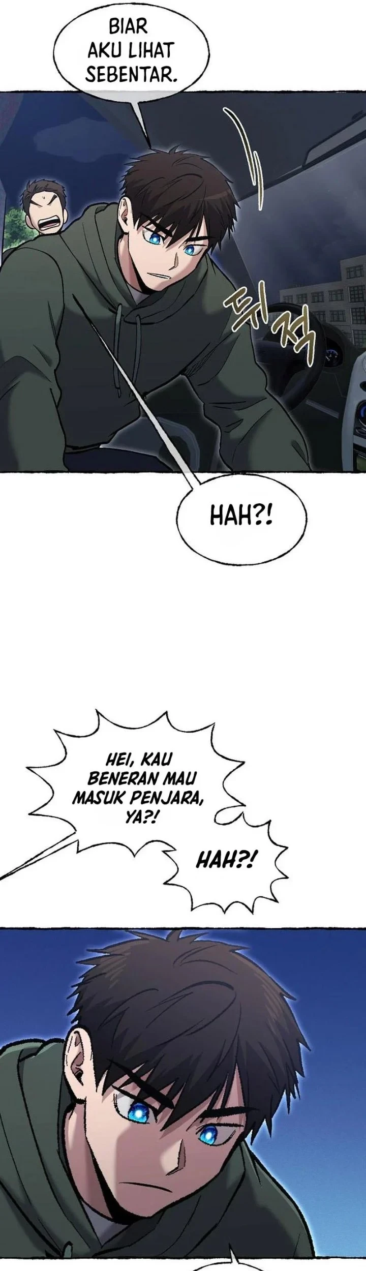 A Hero Who Does Everything Well Chapter 87 Gambar 29