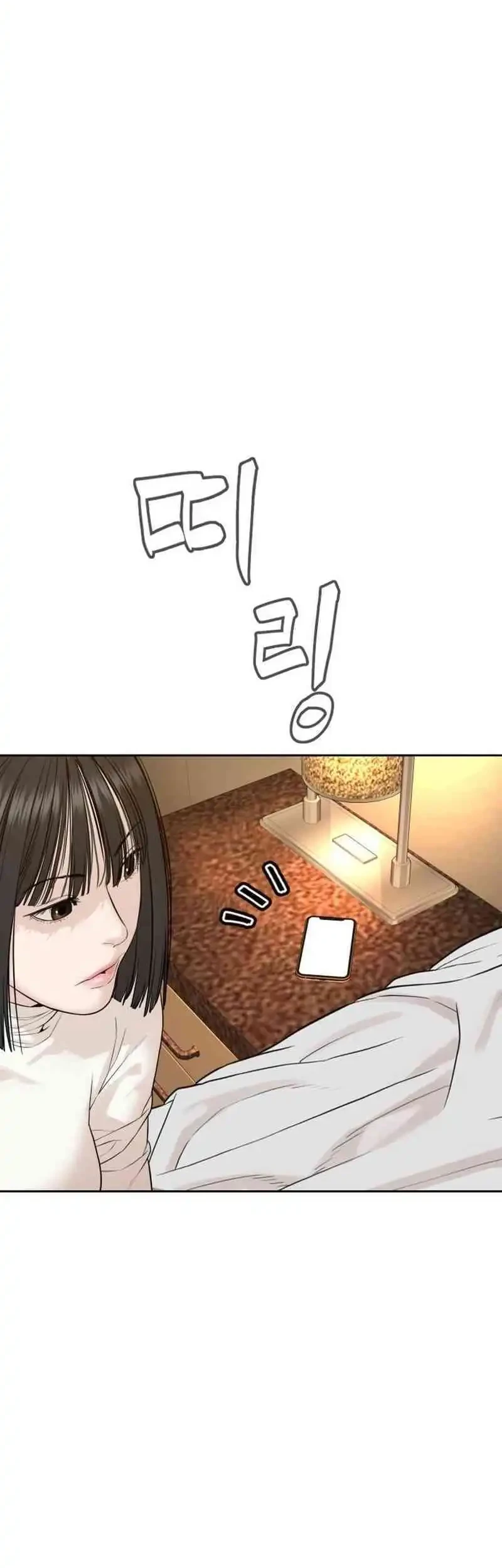 A Lawyer Killler (Killer Lawyer) Chapter 8 Gambar 52