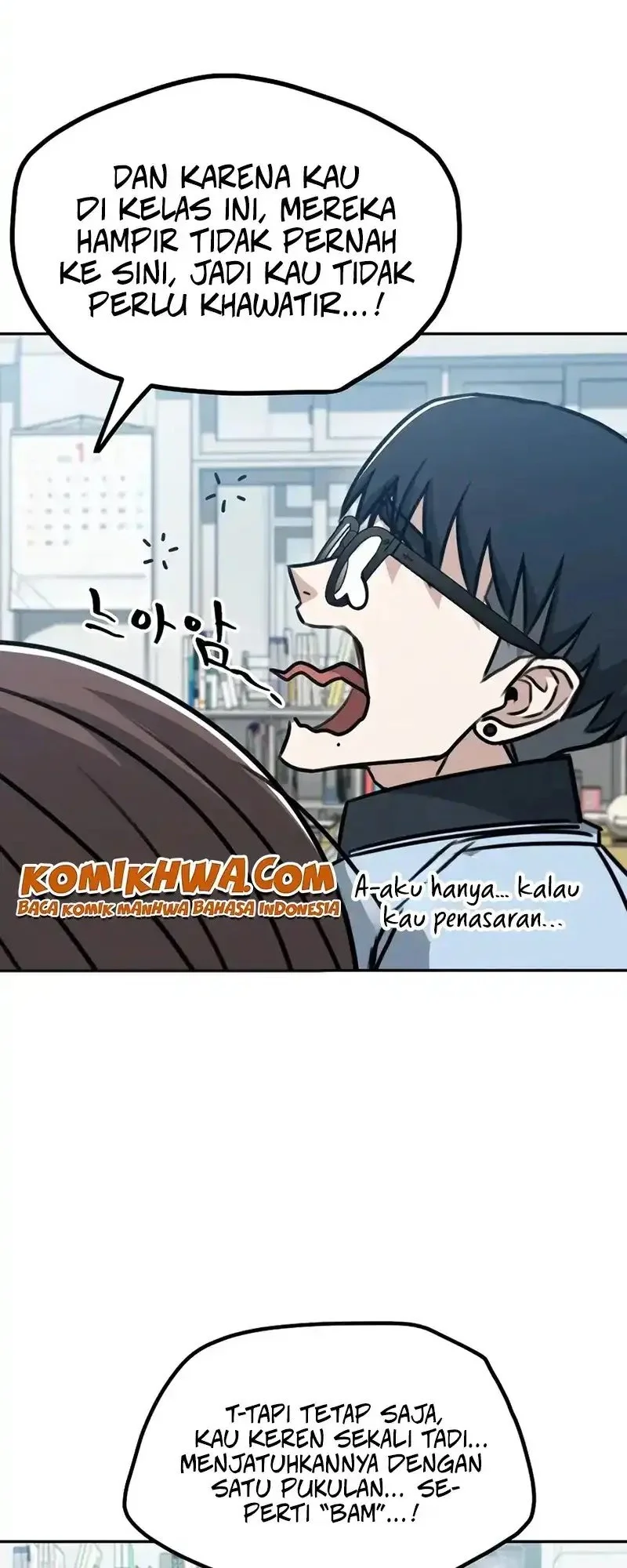 A Match with Me Chapter 1 Gambar 63
