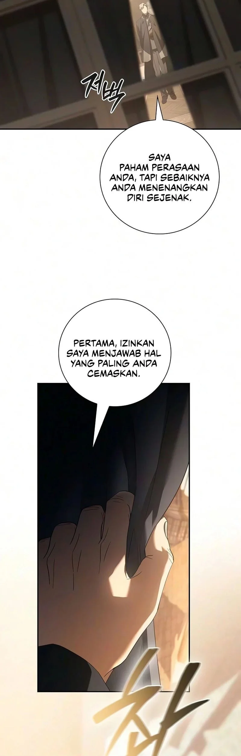 A Mercenary’s Rebirth Among Nobles Chapter 44 Gambar 30