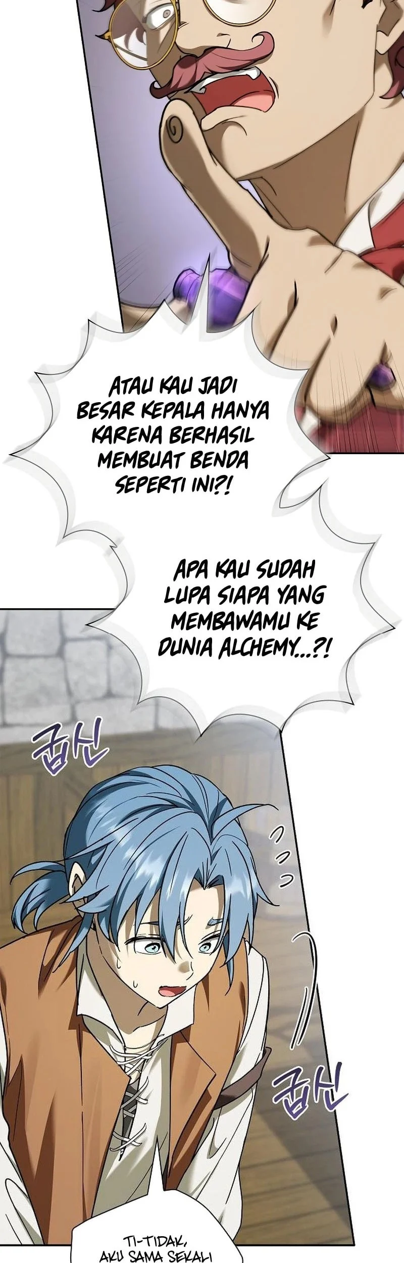 A Mercenary’s Rebirth Among Nobles Chapter 47 Gambar 34