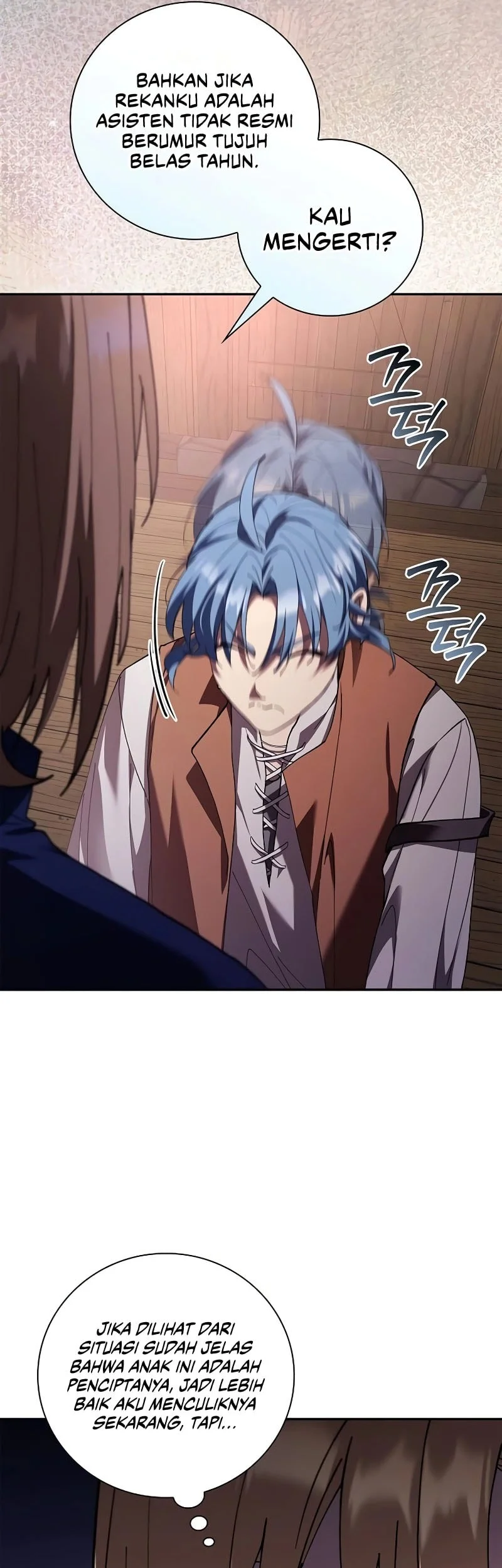 A Mercenary’s Rebirth Among Nobles Chapter 48 Gambar 31