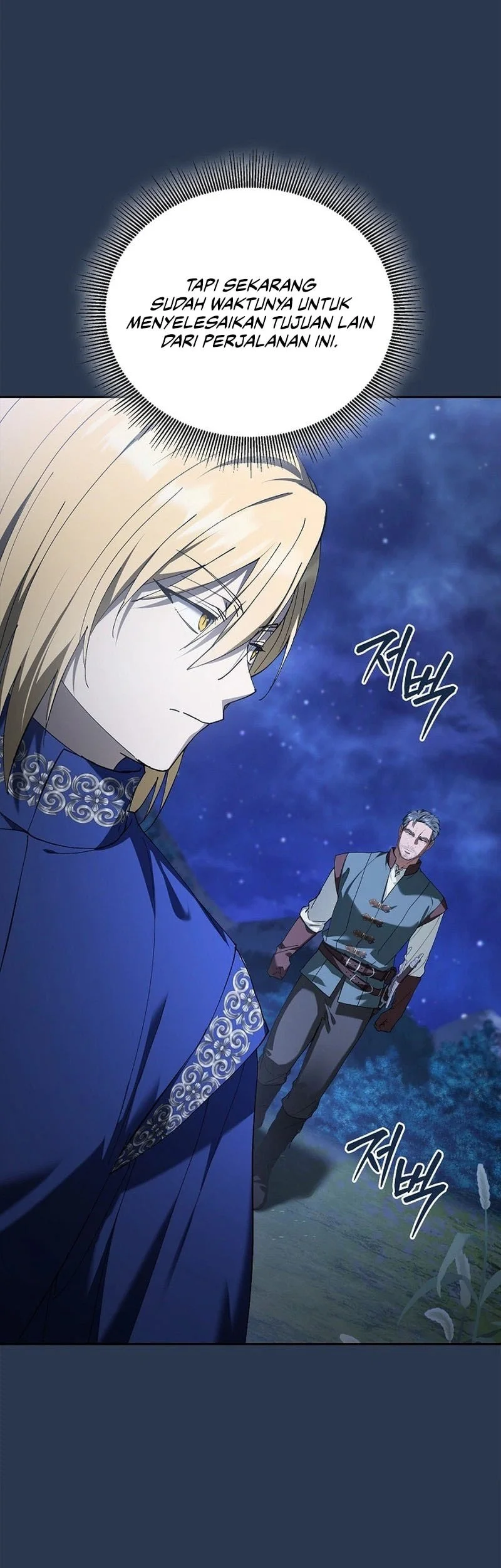 A Mercenary’s Rebirth Among Nobles Chapter 50 Gambar 31