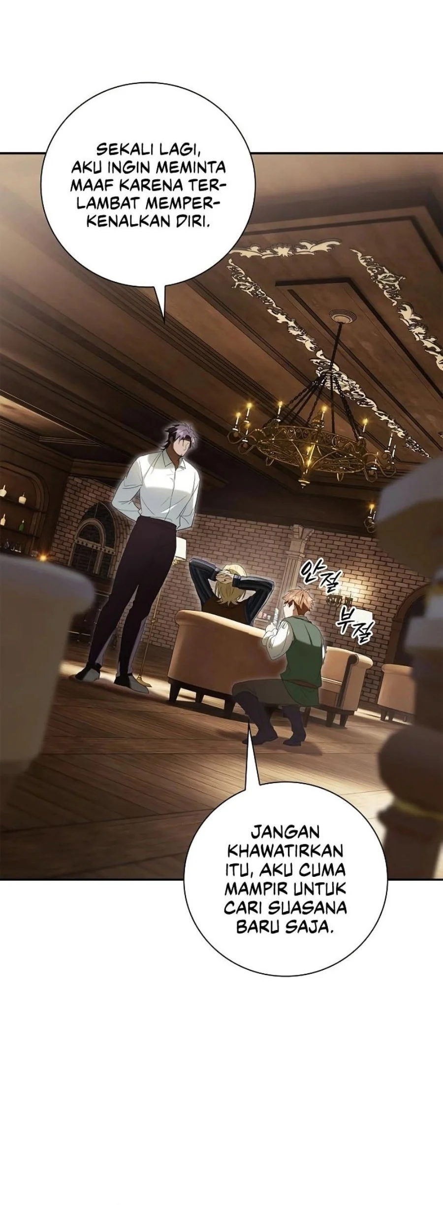 A Mercenary’s Rebirth Among Nobles Chapter 9 Gambar 39