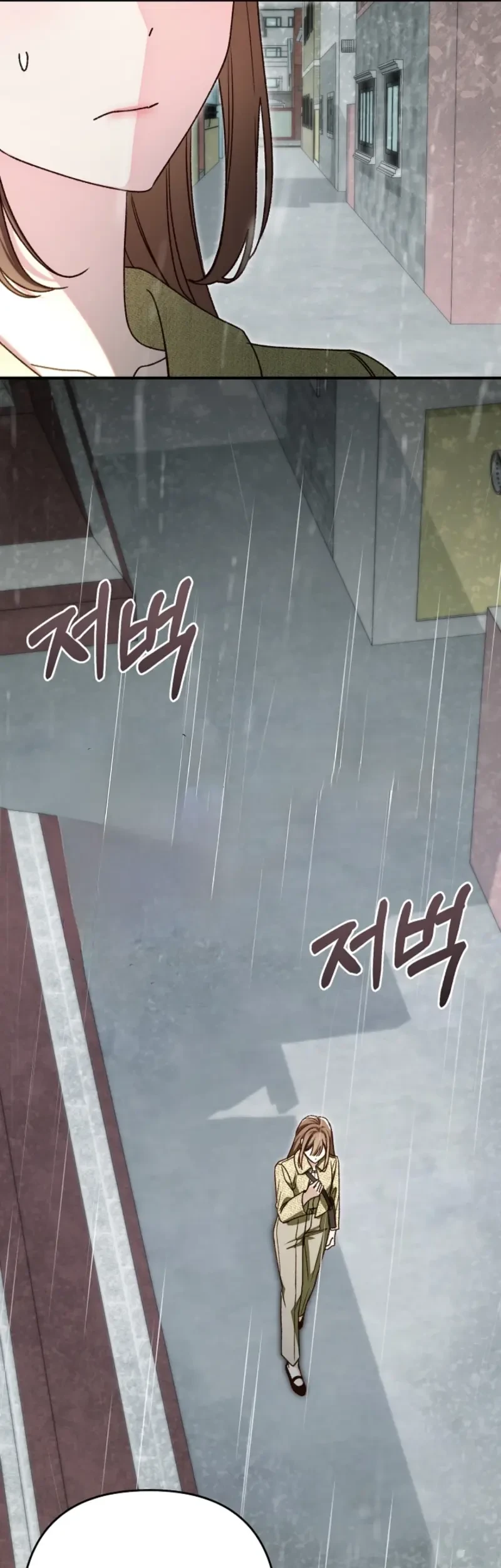 A Misunderstood Blind Date Chapter 6 Gambar 30