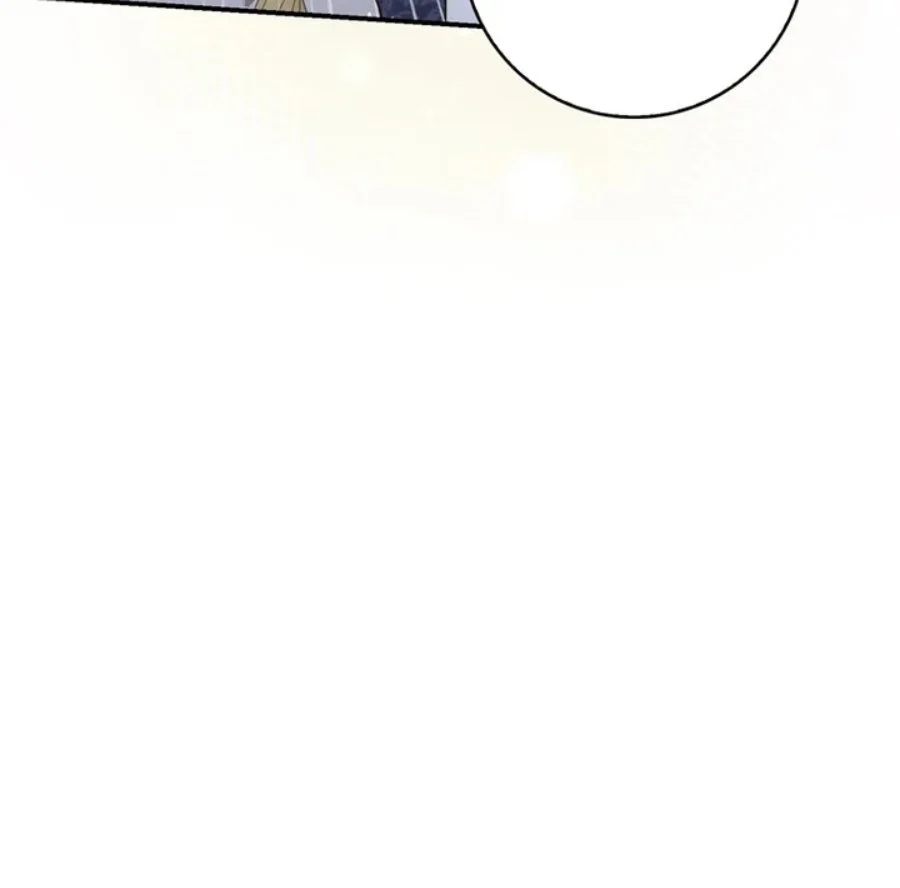 A Princess Who Reads Fortune Chapter 100 Gambar 60