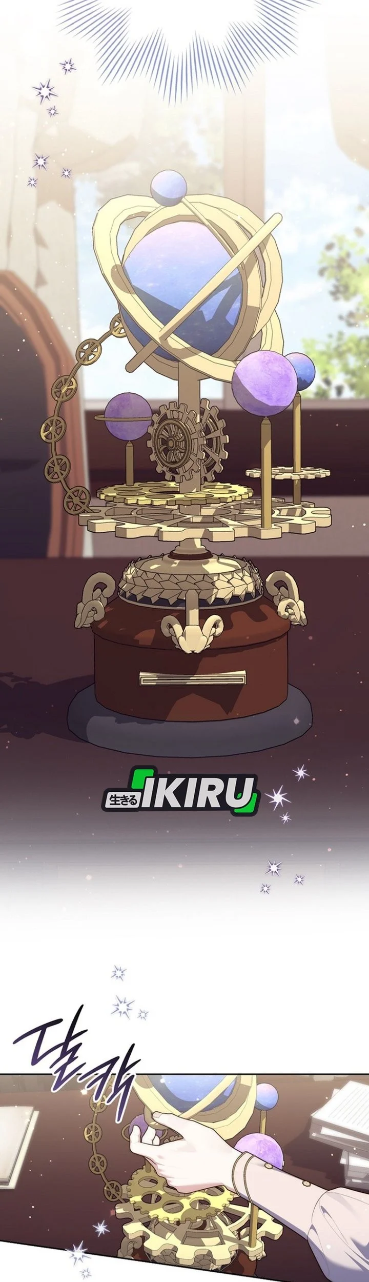 A Princess Who Reads Fortune Chapter 148 Gambar 34