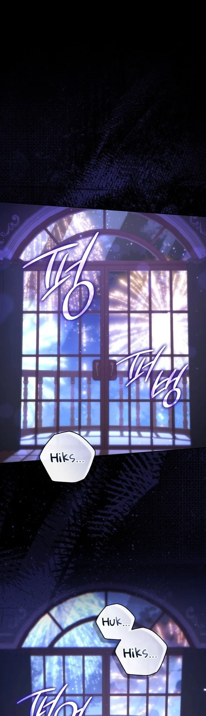 A Princess Who Reads Fortune Chapter 154 Gambar 40