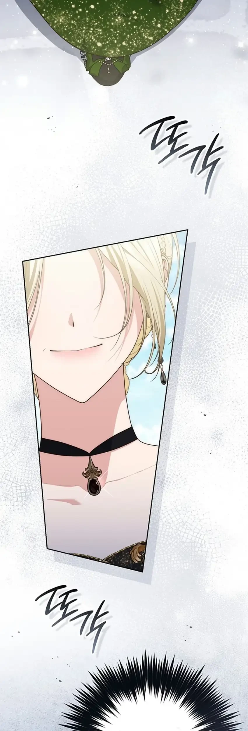 A Princess Who Reads Fortune Chapter 168 Gambar 38