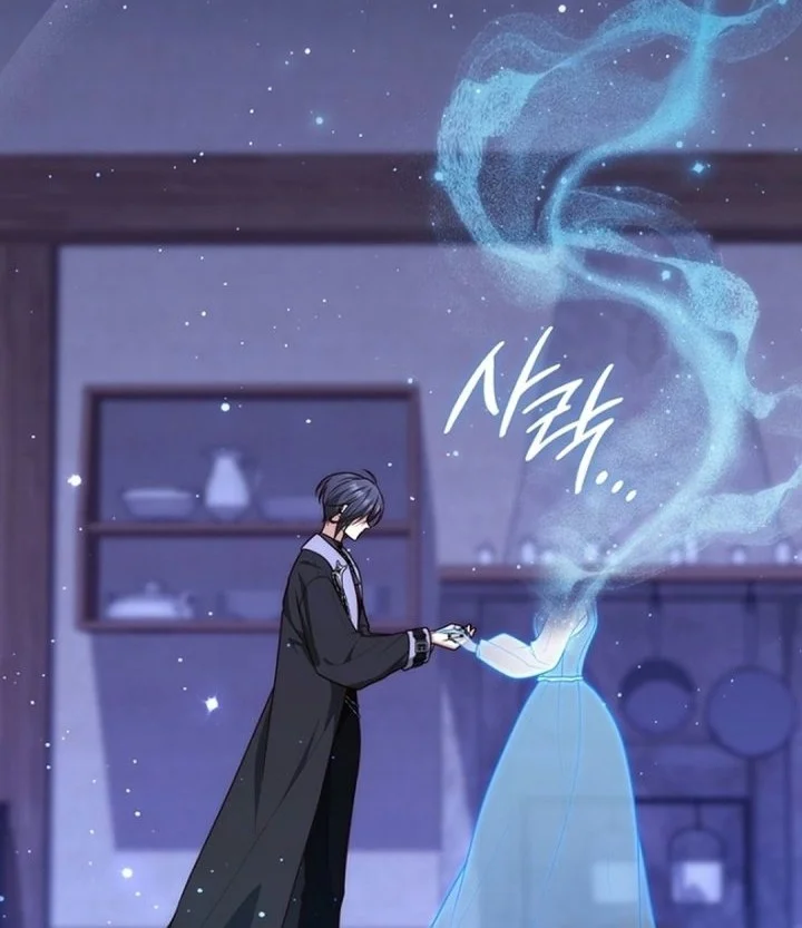 A Princess Who Reads Fortune Chapter 169 Gambar 35