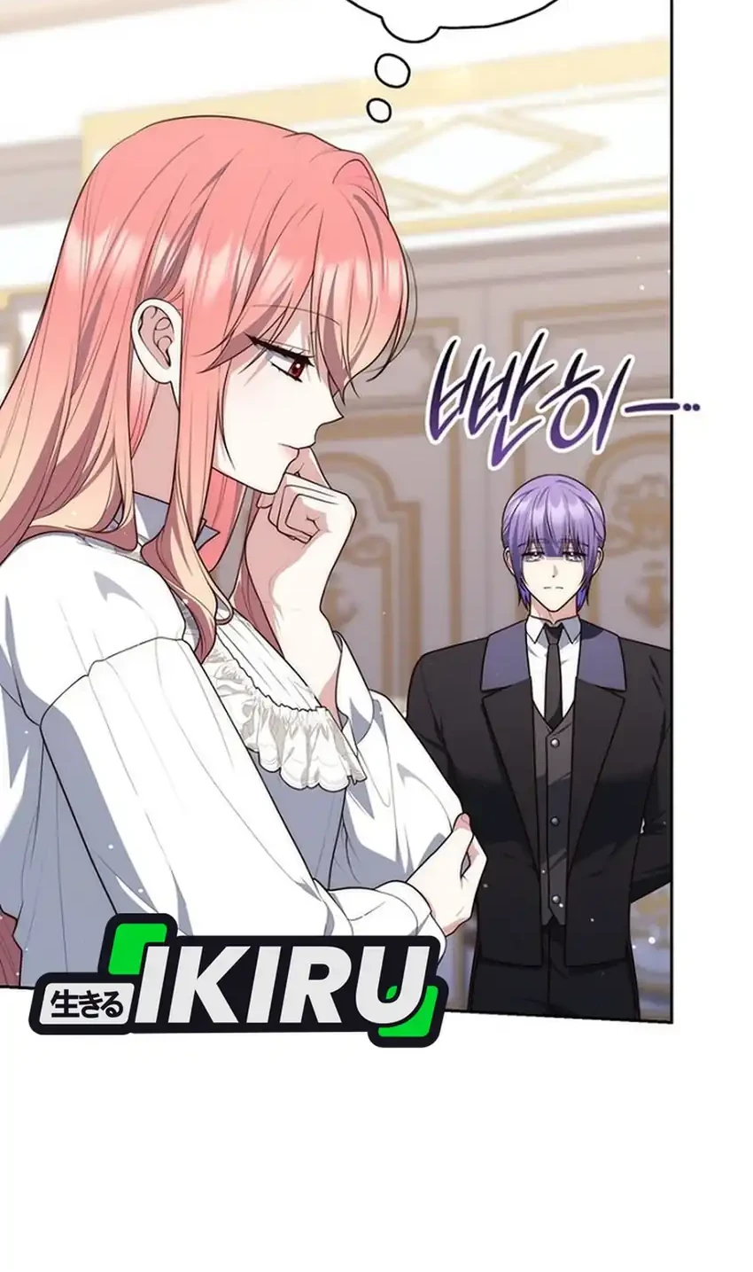 A Princess Who Reads Fortune Chapter 171 Gambar 34