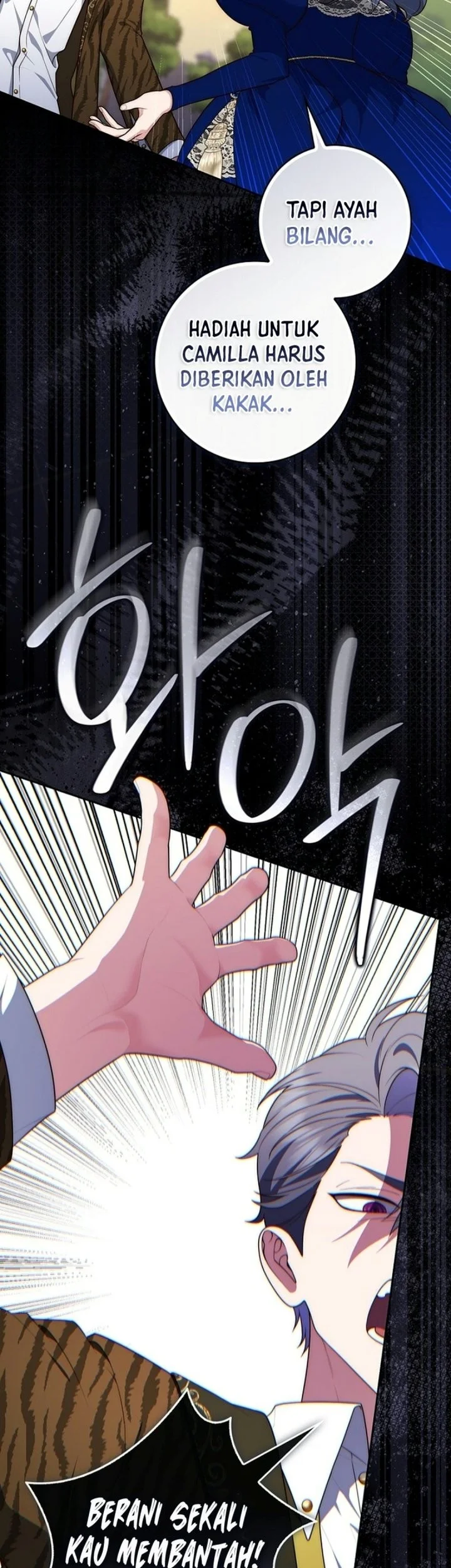 A Princess Who Reads Fortune Chapter 172 Gambar 33