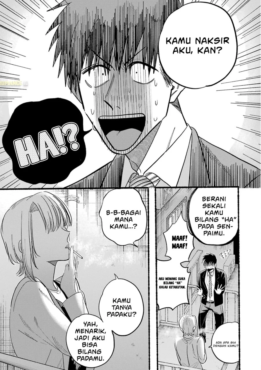 A Story About Smoking at the Back of the Supermarket Chapter 24.6 Gambar 15