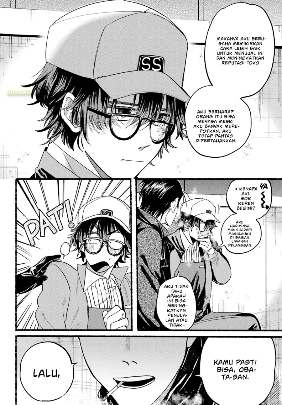 A Story About Smoking at the Back of the Supermarket Chapter 26 Gambar 16