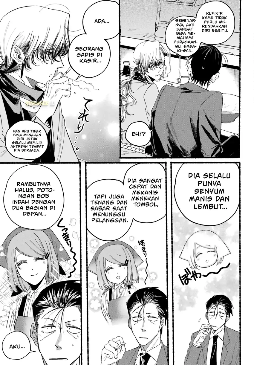 A Story About Smoking at the Back of the Supermarket Chapter 30 Gambar 15