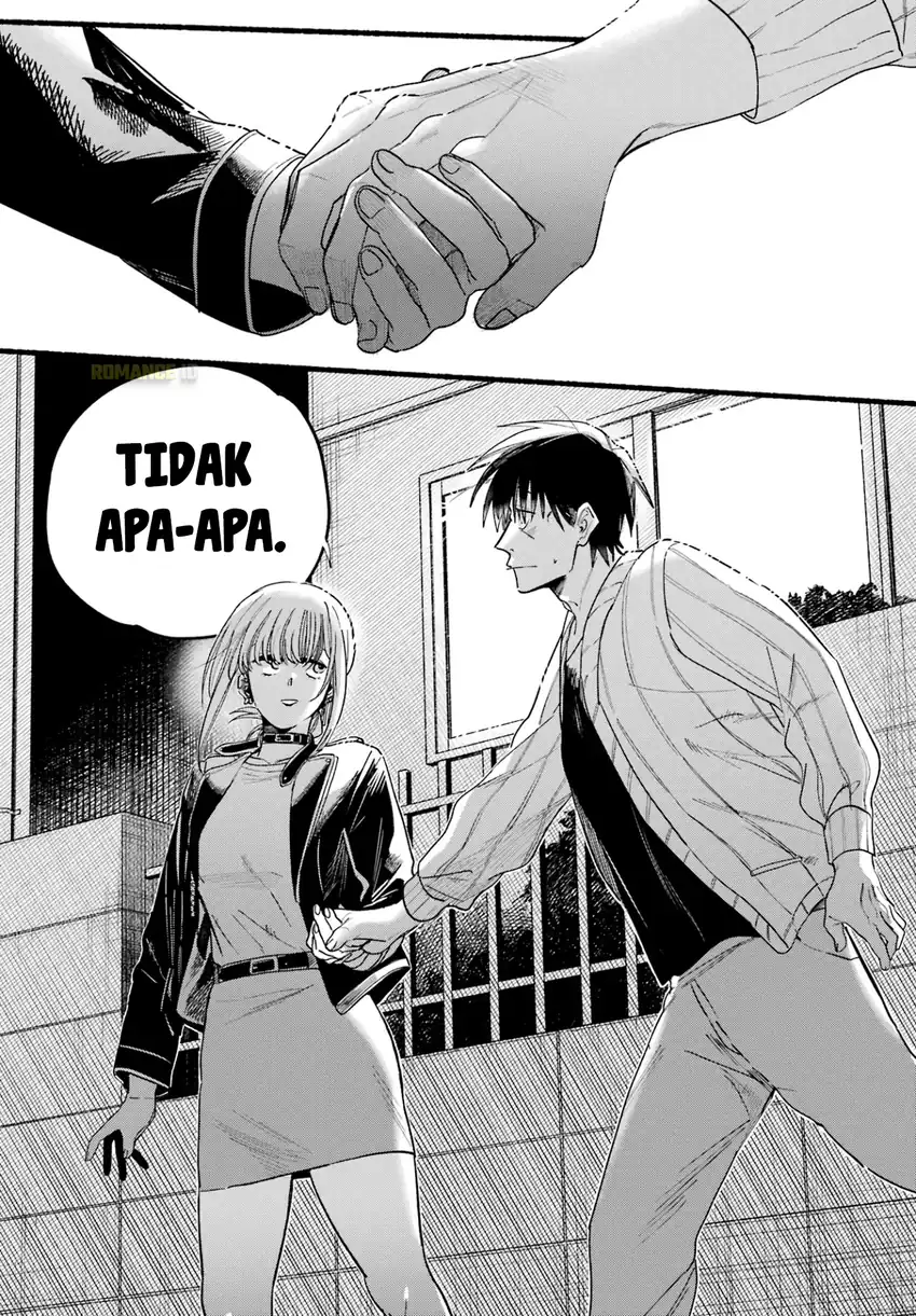 A Story About Smoking at the Back of the Supermarket Chapter 32 Gambar 17