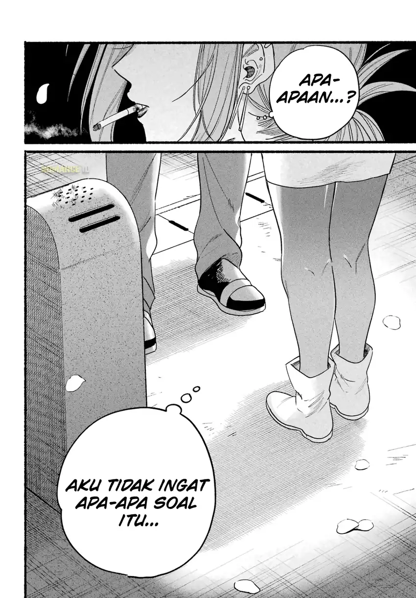 A Story About Smoking at the Back of the Supermarket Chapter 33 Gambar 19