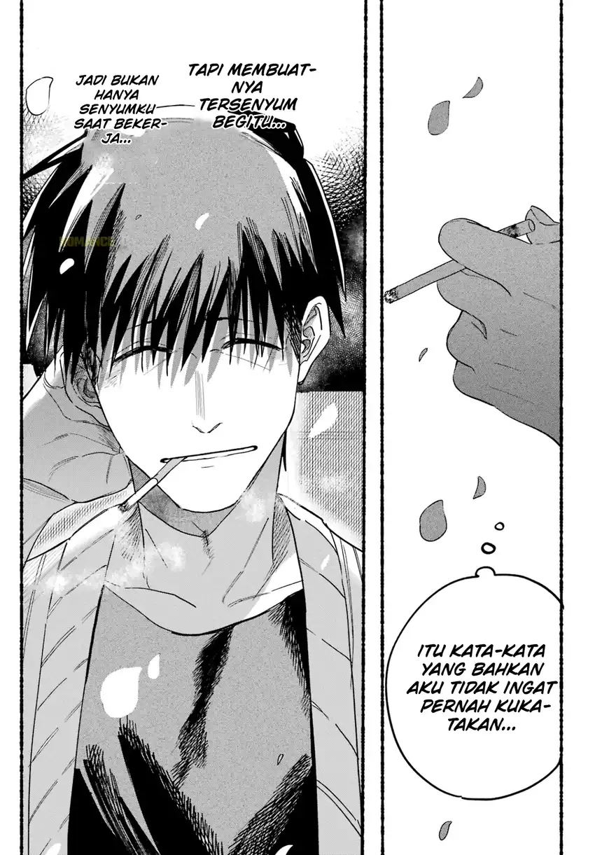 A Story About Smoking at the Back of the Supermarket Chapter 33 Gambar 20