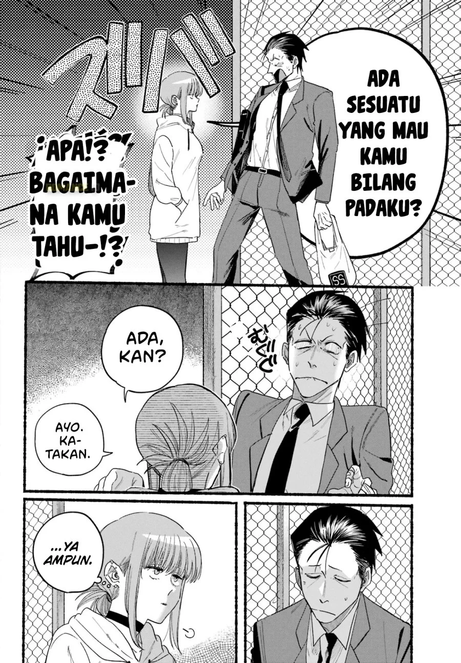 A Story About Smoking at the Back of the Supermarket Chapter 35 Gambar 17