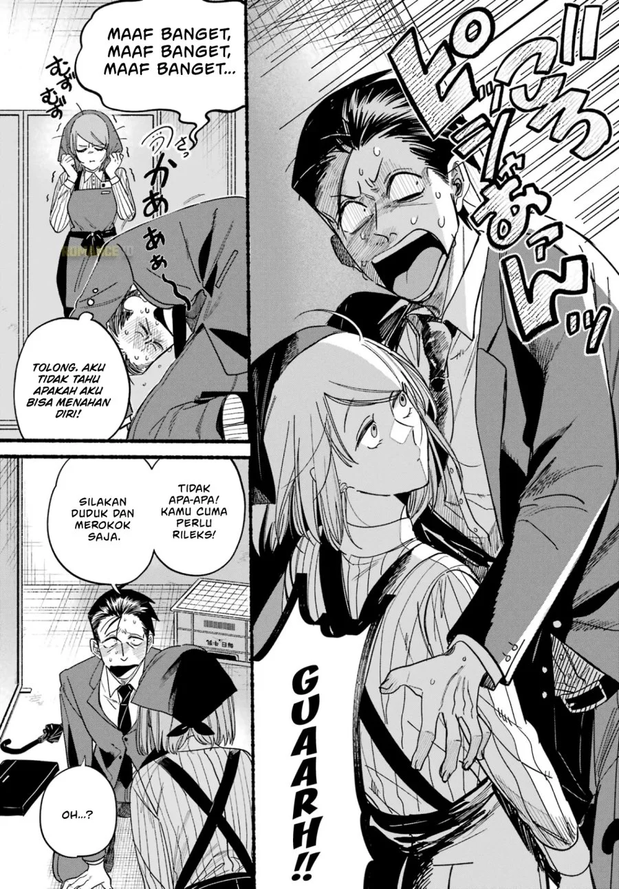 A Story About Smoking at the Back of the Supermarket Chapter 37 Gambar 17
