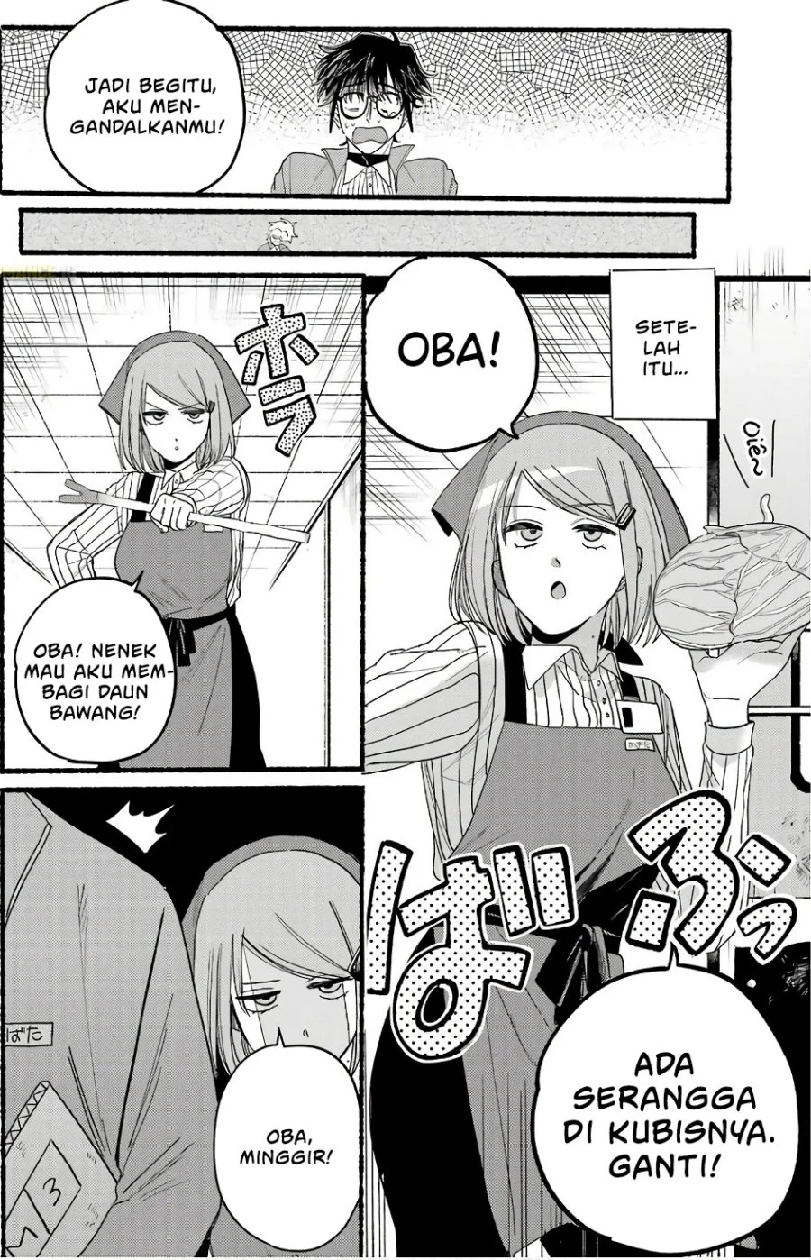 A Story About Smoking at the Back of the Supermarket Chapter 38.5 Gambar 15
