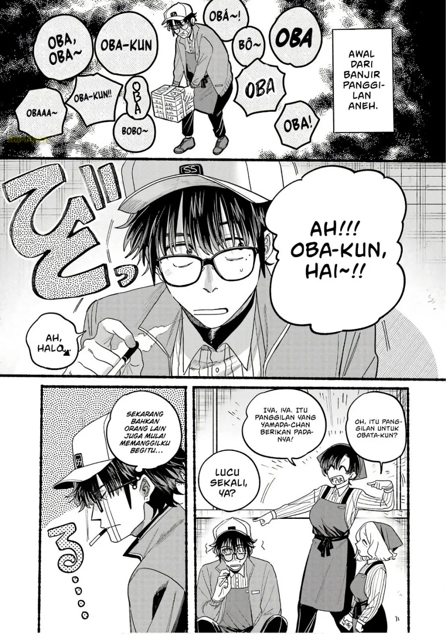 A Story About Smoking at the Back of the Supermarket Chapter 38.5 Gambar 16