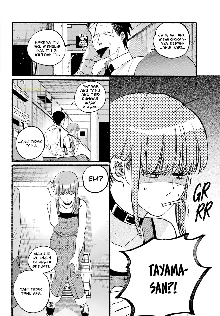 A Story About Smoking at the Back of the Supermarket Chapter 40 Gambar 17
