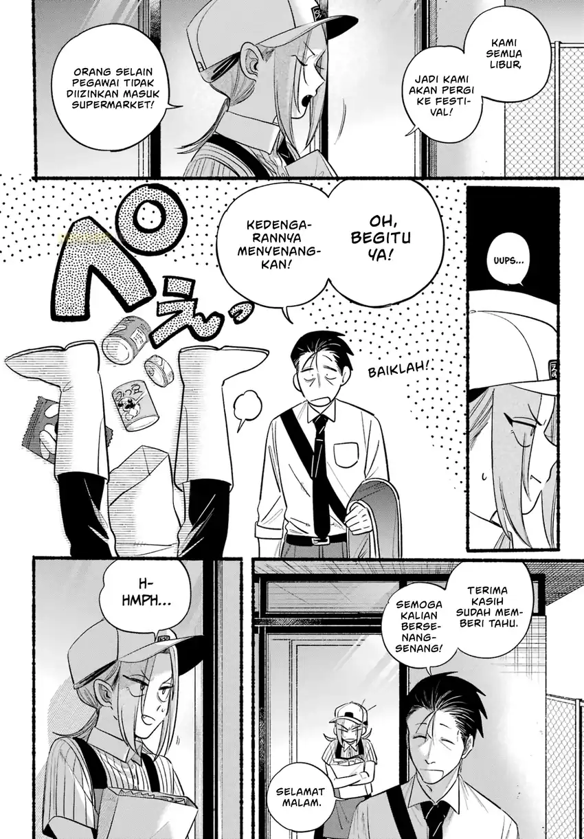 A Story About Smoking at the Back of the Supermarket Chapter 41 Gambar 17