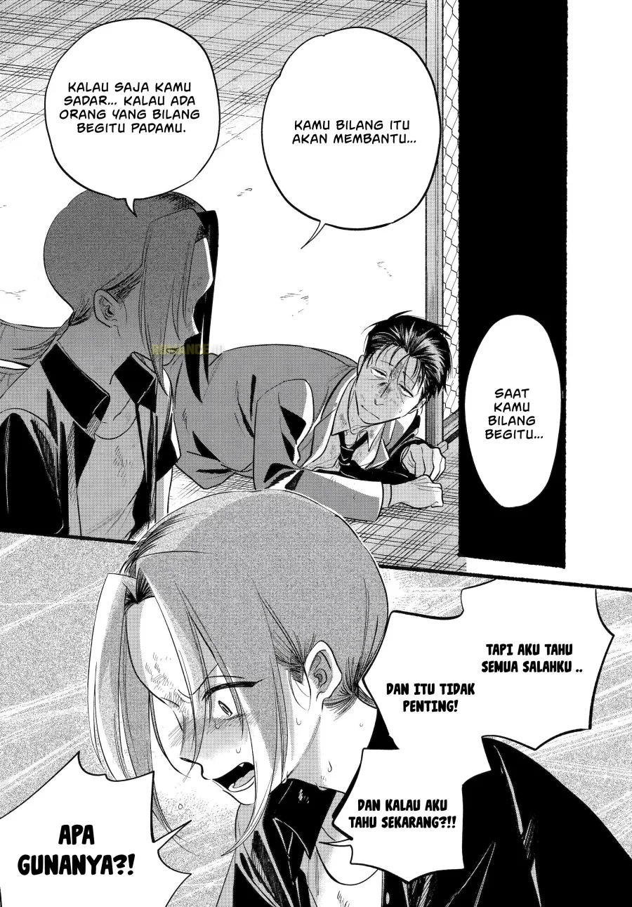A Story About Smoking at the Back of the Supermarket Chapter 44 Gambar 24