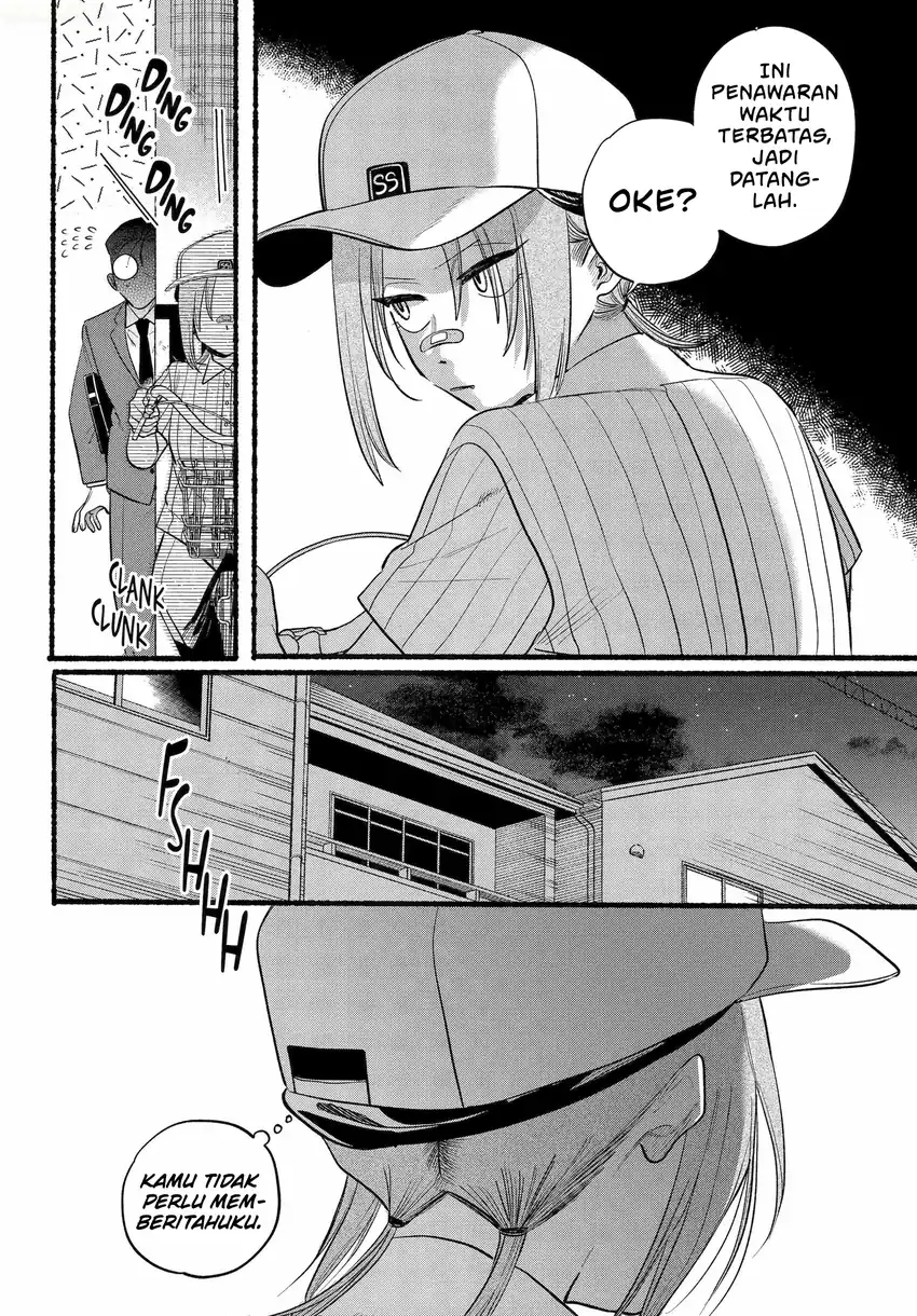 A Story About Smoking at the Back of the Supermarket Chapter 45 Gambar 19