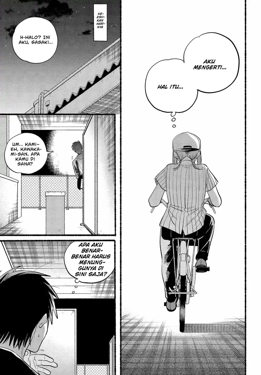 A Story About Smoking at the Back of the Supermarket Chapter 45 Gambar 20