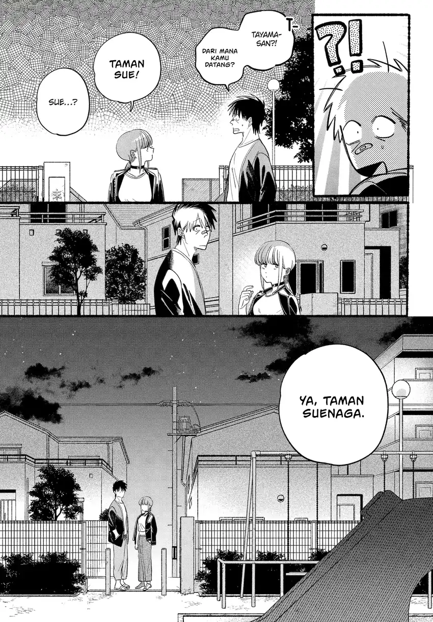 A Story About Smoking at the Back of the Supermarket Chapter 46 Gambar 18