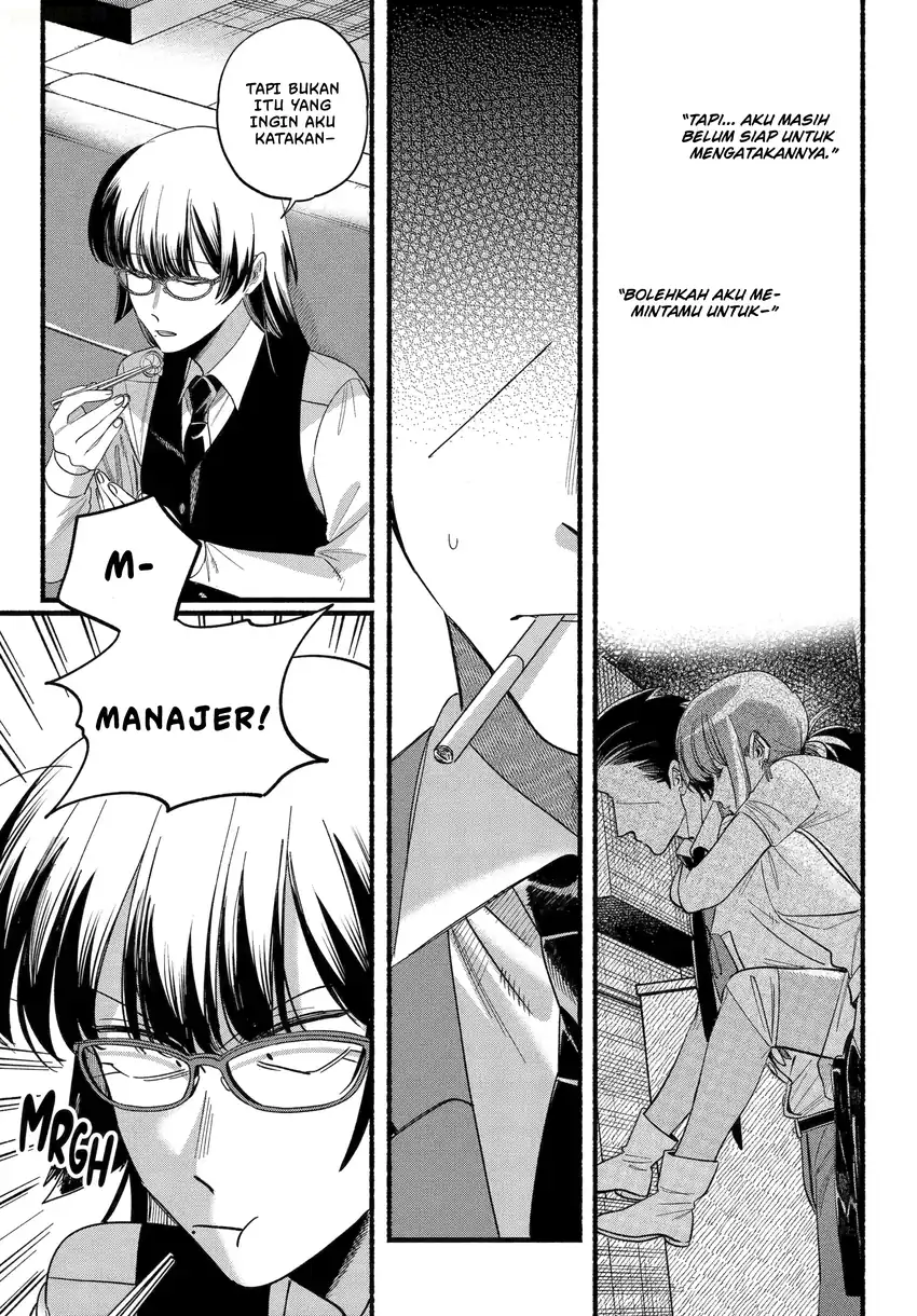 A Story About Smoking at the Back of the Supermarket Chapter 51 Gambar 22