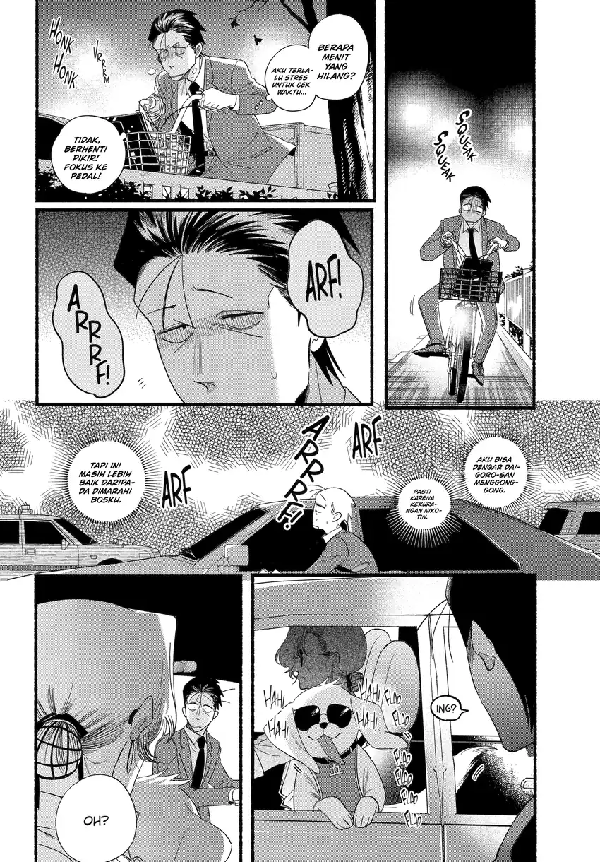 A Story About Smoking at the Back of the Supermarket Chapter 52 Gambar 19