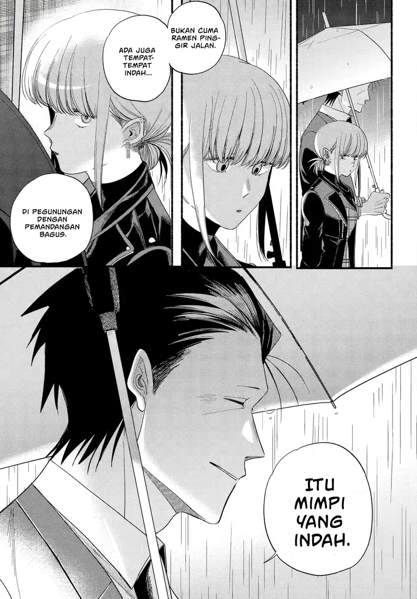 A Story About Smoking at the Back of the Supermarket Chapter 53 Gambar 19