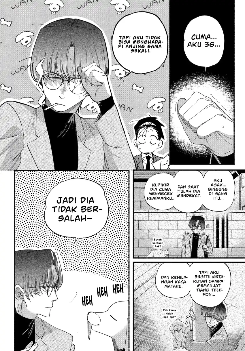 A Story About Smoking at the Back of the Supermarket Chapter 54 Gambar 21