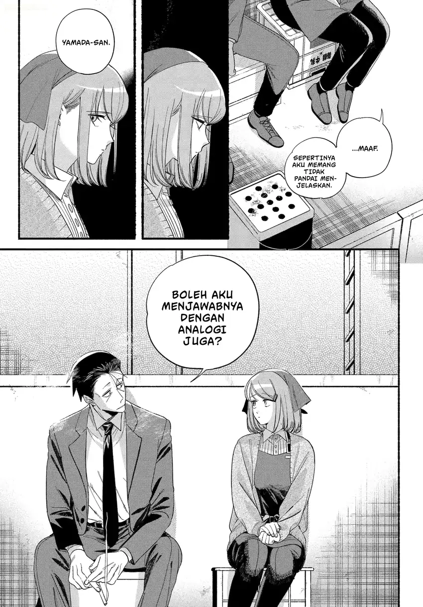 A Story About Smoking at the Back of the Supermarket Chapter 56 Gambar 22