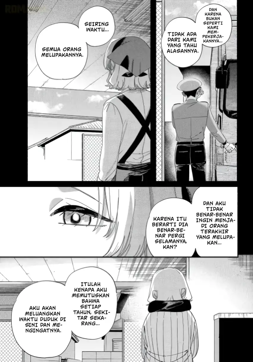 A Story About Smoking at the Back of the Supermarket Chapter 57 Gambar 23